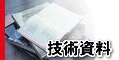 �C���[�W