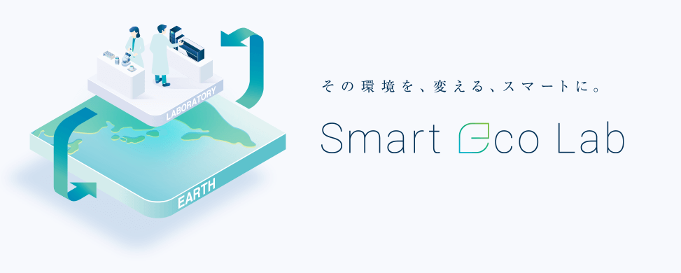 Smart Eco Lab
