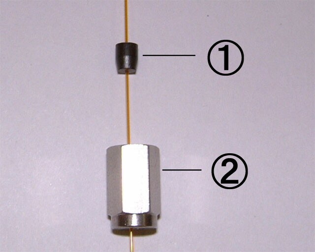 Column Replacement Procedure (HS-20, HS-20 Trap)