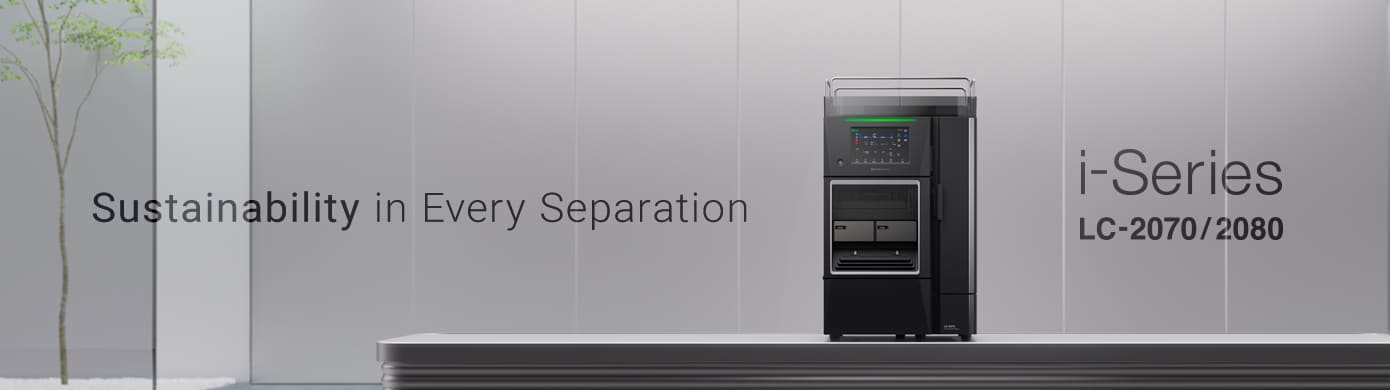 i-Series