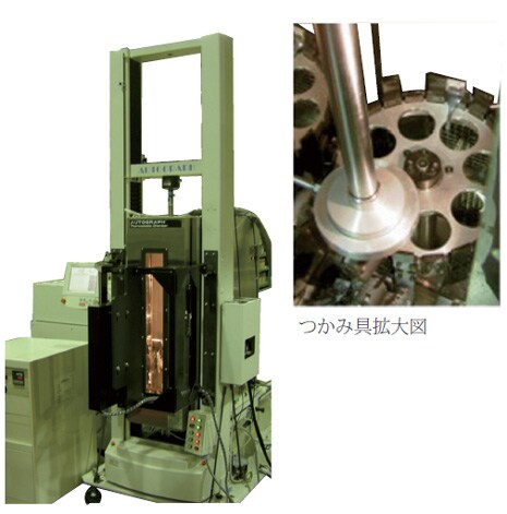 槽内12連ゴム引張システム