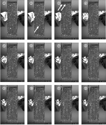 Fig.2 撮影画像(画像間の時間間隔は2 µs)