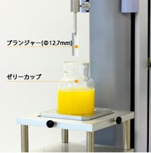 ゼリー強度評価試験治具