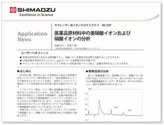an_01-00643-jp