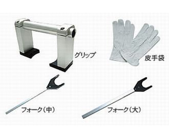 オプションのご発注