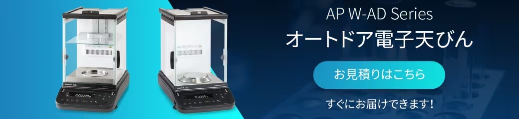 APシリーズバナー