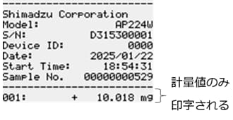 Older Ver. mode =“ON”