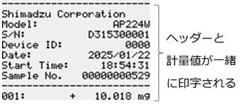 Older Ver. mode =“ON”