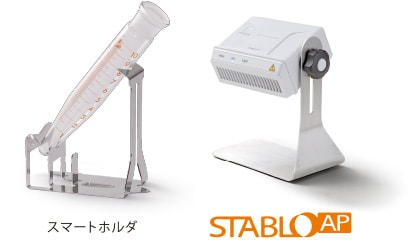 イオナイザ（除電器）STABLO(TM)-AP