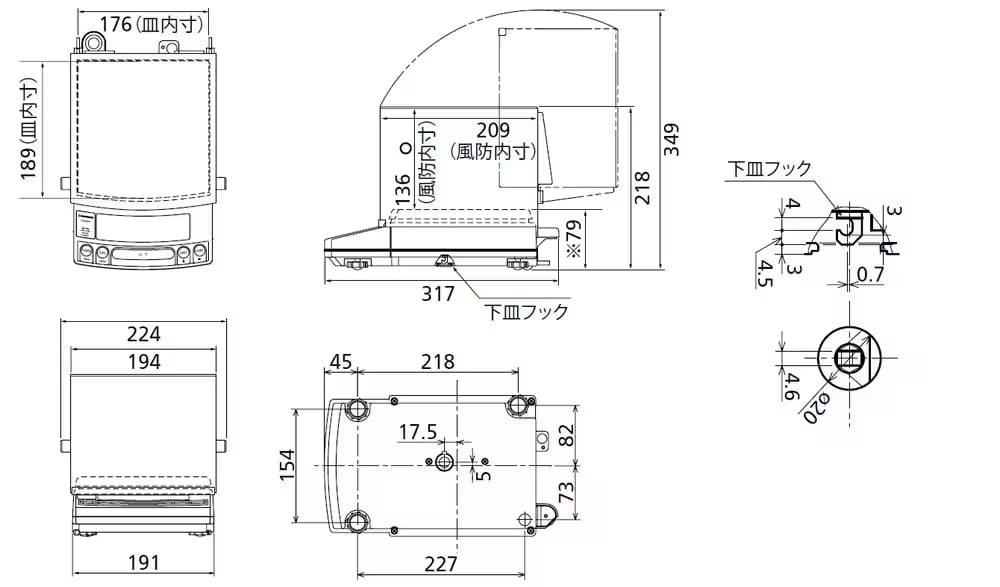 上皿天びん UPシリーズ - 仕様 : 分析計測機器（分析装置） 島津製作所