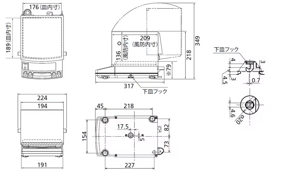 UPシリーズ外形寸法図