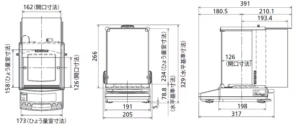 【完売】  上皿天びん UPシリーズ - 仕様 : 分析計測機器（分析装置） 島津 タイムセール