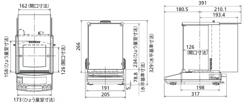 上皿天びん UPシリーズ - 仕様 : 分析計測機器（分析装置） 島津製作所