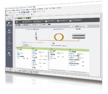 LabSolutions DB GCMS / LabSolutions CS