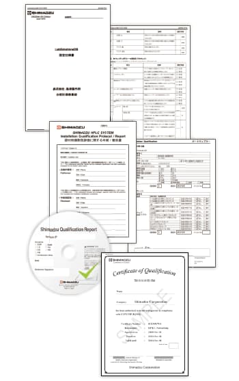 サポート1:規制対応に必要な文書のひな形をご提供 サポート1:規制対応に必要な文書のひな形をご提供