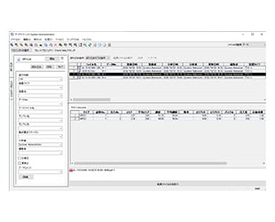 より進化したデータ管理機能（FDA 21CFR Part11対応準拠）