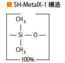 SH-MXTTM-1 構造