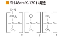 SH-MXTTM-5 構造