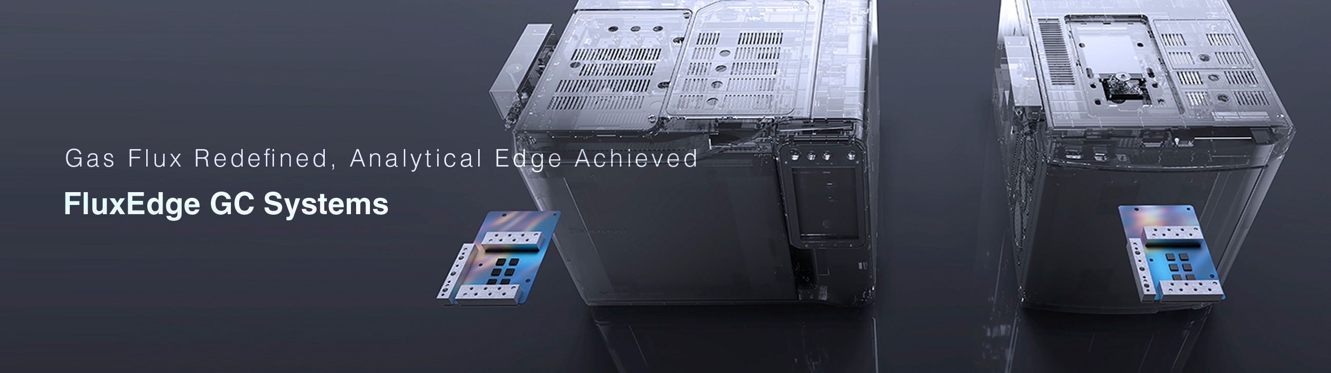 FluxEdge GC システム