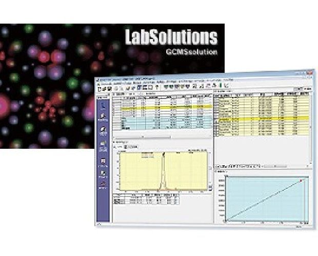 GCMSsolutionと密接に連携