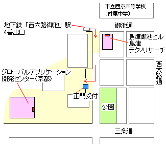 グローバルアプリケーション開発センター（京都）の地図