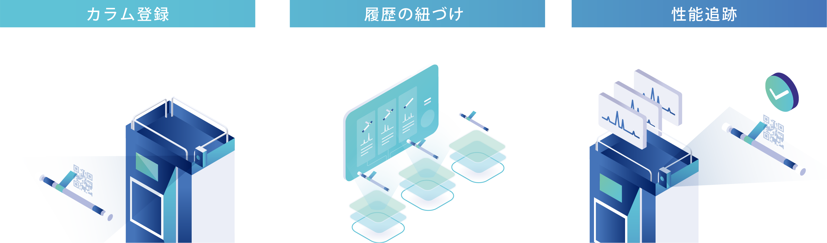 /iseries_png10