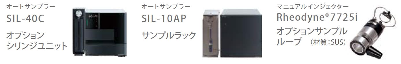 sample