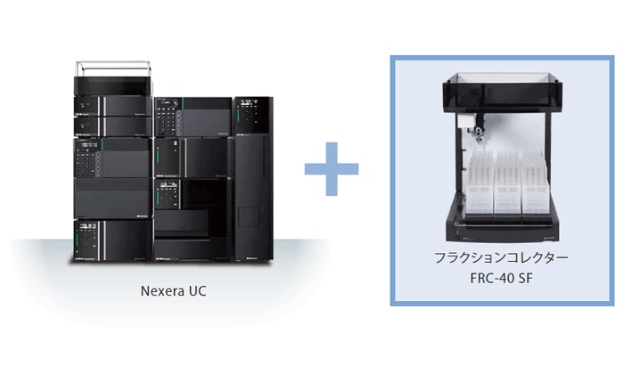 Nexera UC / FRC-40SF