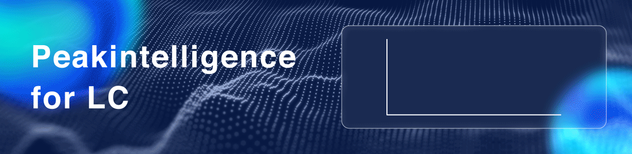 Peakintelligence for GCMS