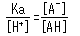 式6 pHとpKaの関係式2