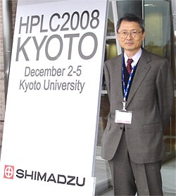 vol.71 「HPLC2008 Kyoto」を終えて