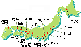 全国地図