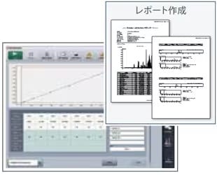 各種測定結果の確認が容易