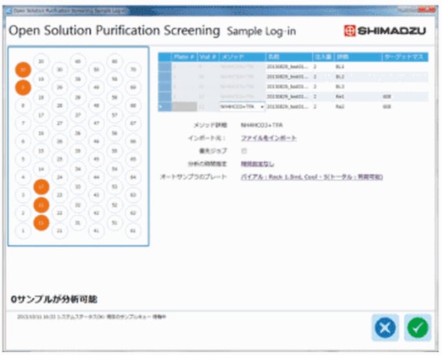 ASAPrep workflows