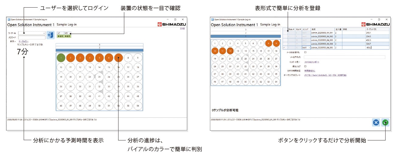 opensolution_05
