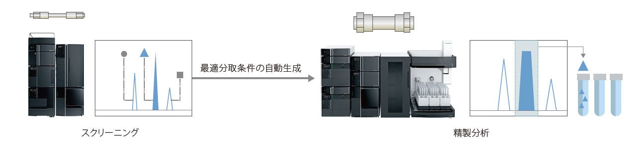opensolution_11