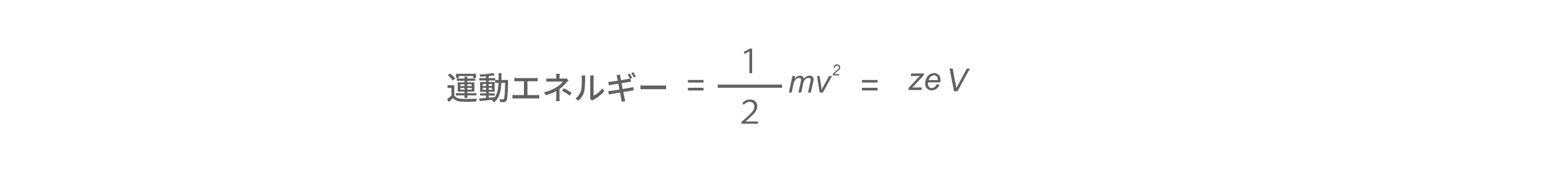 2-14b