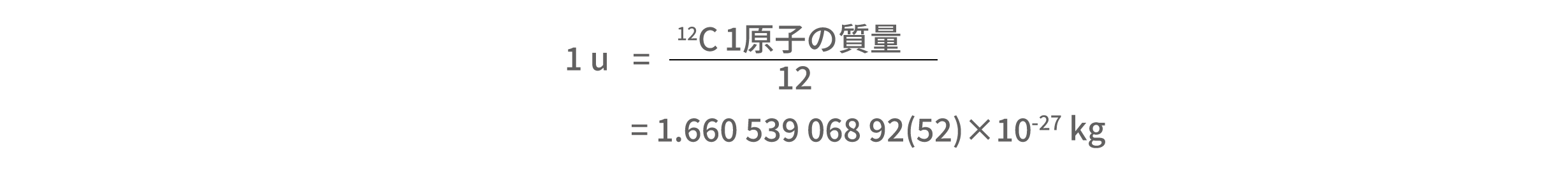 lcms_chapter1_32