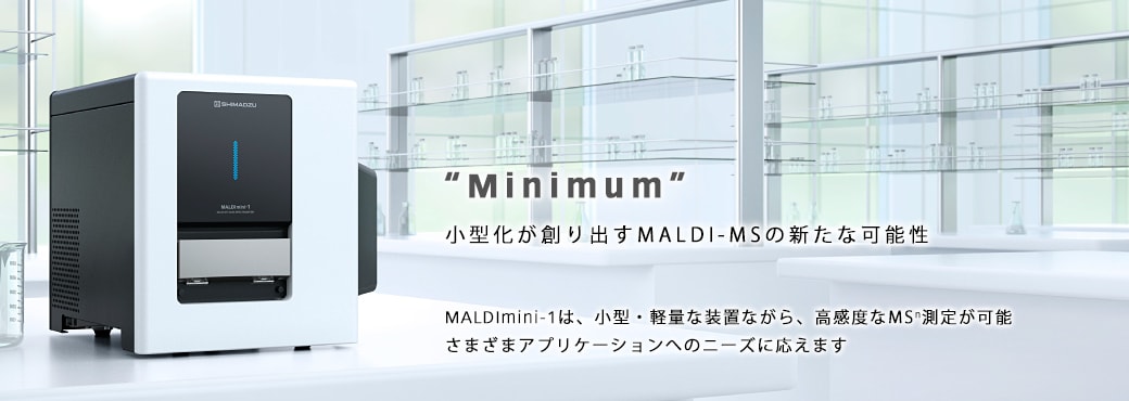MALDImini™-1