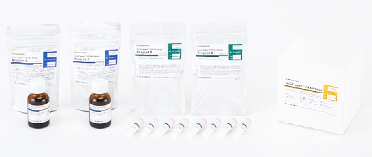 SialoCapper-ID Kit Mega