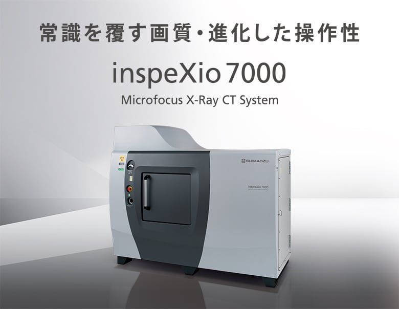 inspeXio 7000