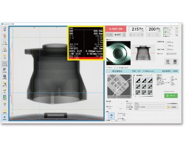 Easy and Fast CT Scan