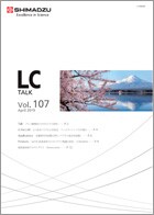 LCtalk