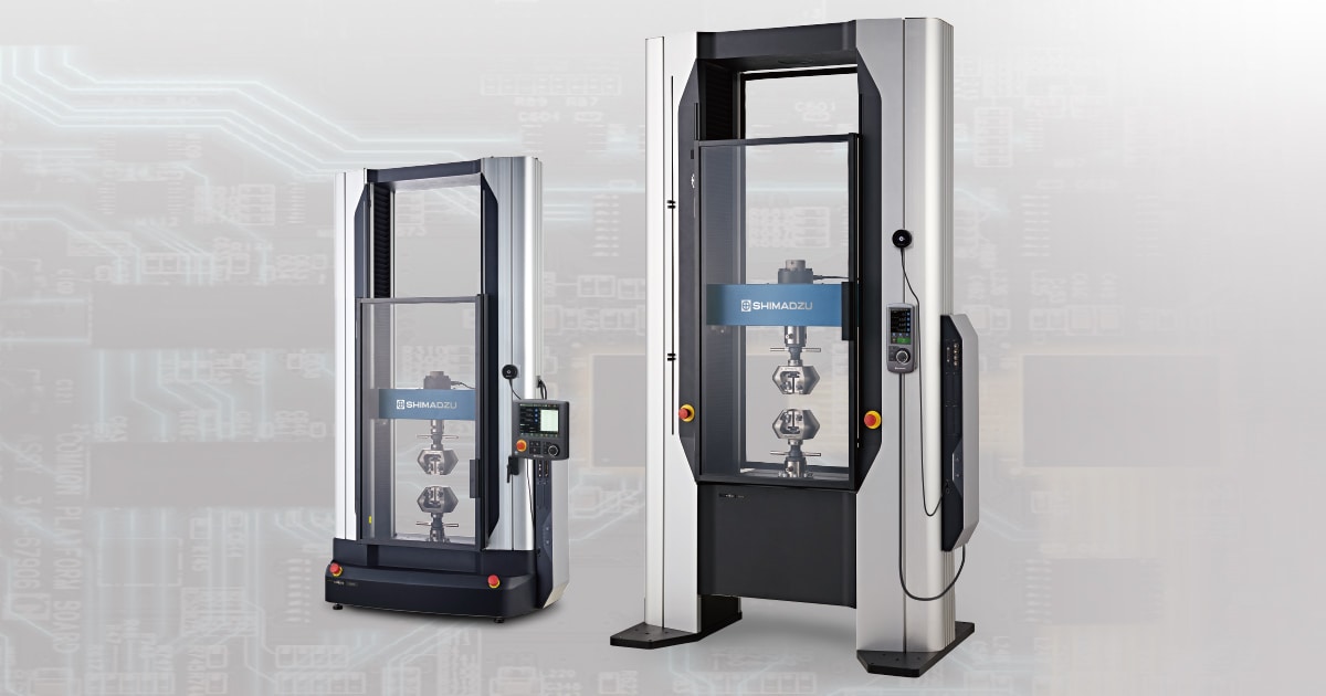 試験機の基礎 : 分析計測機器（分析装置） 島津製作所