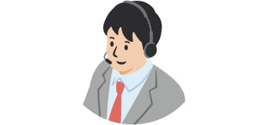 サポートセンター