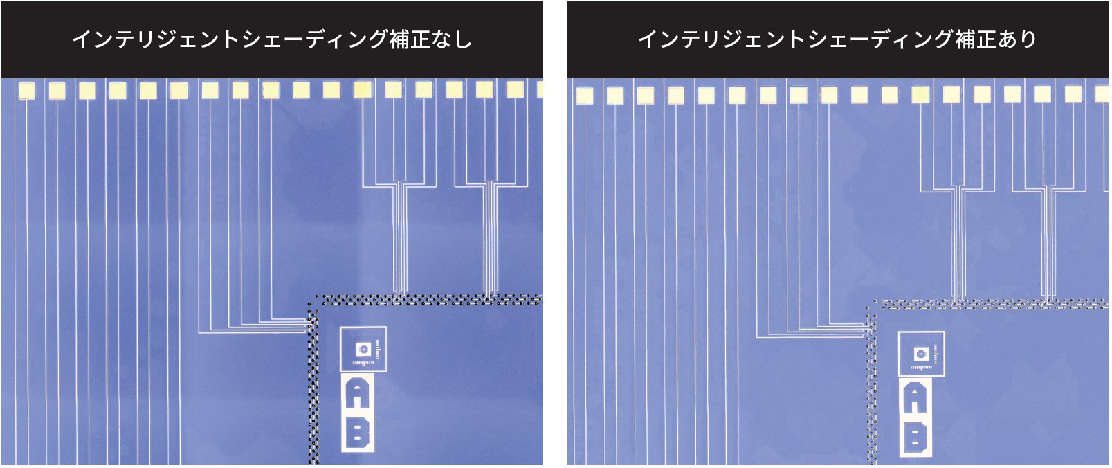 ウエハサンプル上のパターンの貼り合わせ比較画像