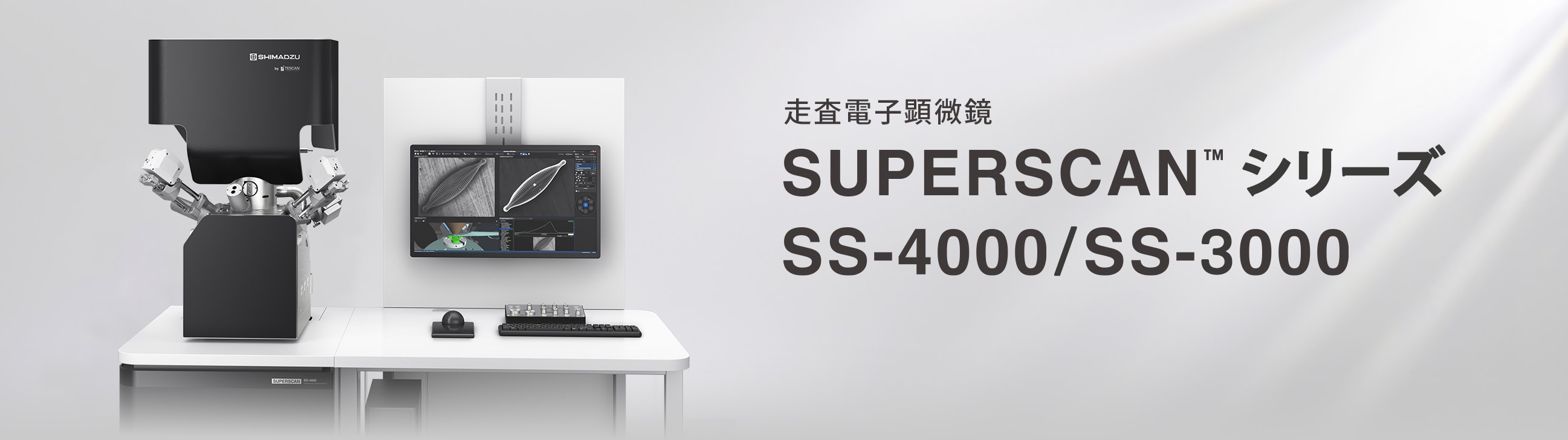SUPERSCAN SS-4000/3000