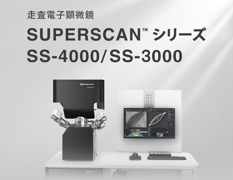 SUPERSCAN SS-4000/3000