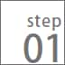 step01