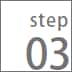 step01